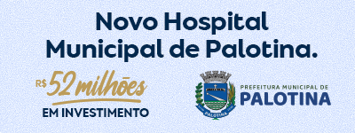 Banner hospital 
