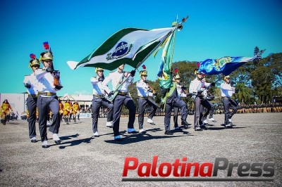 PM lança edital para o Curso de Formação de Oficiais para cadete policial militar e cadete bombeiro militar – turma 2020.
