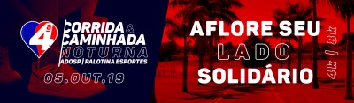 4ª CORRIDA E CAMINHADA NOTURNA DA ADOSP. FAÇA SUA INSCRIÇÃO! 