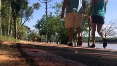 Prevenção: Lago Municipal de Cascavel ficará fechado das 19h às 7h durante buscas por onça
