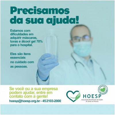Hospital Bom Jesus precisa de doações de itens hospitalares descartáveis
