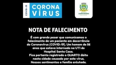 Campo Mourão confirma 4º óbito por coronavírus