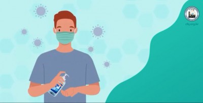 UFPR realiza testes gratuitos de qualidade do álcool em gel